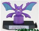 Crobat, Pocket Monsters, Bandai, Trading