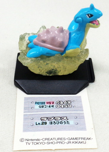 Laplace, Pocket Monsters, Bandai, Trading