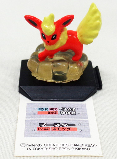 Booster, Pocket Monsters, Bandai, Trading