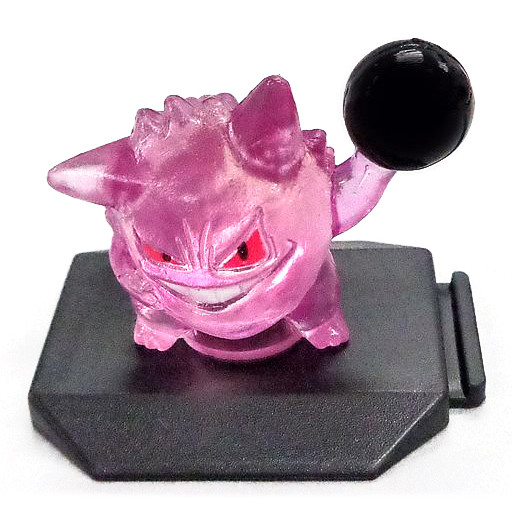 Gangar (Clear), Pocket Monsters, Bandai, Trading