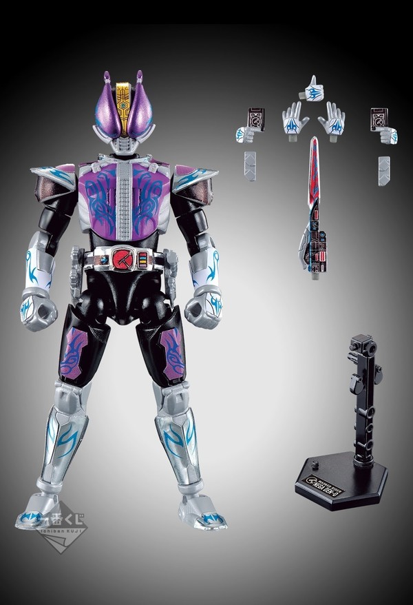 Kamen Rider Nega Den-O, Kamen Rider Den-O & Kiva The Movie: Climax Deka, Bandai Spirits, Trading