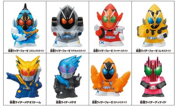 Kamen Rider Fourze (Fire States), Kamen Rider Fourze, Bandai, Trading
