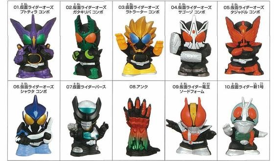 Kamen Rider OOO (ShaUTa Combo), Kamen Rider OOO, Bandai, Trading