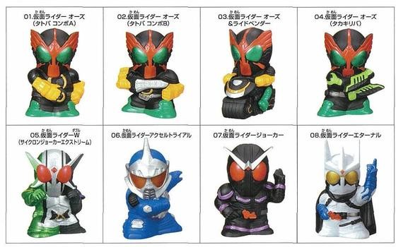 Kamen Rider Eternal, Kamen Rider W, Bandai, Trading