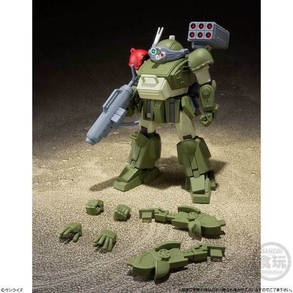 ATM-09-ST-CBS Scopedog "Death Messenger", Soukou Kihei VOTOMS, Bandai, Trading