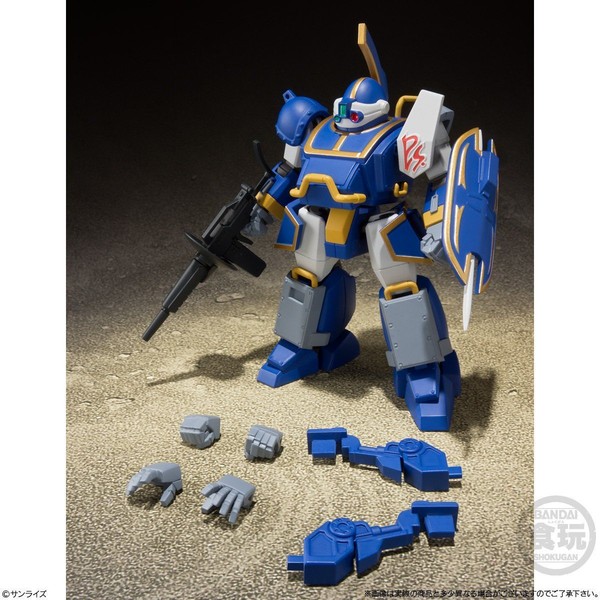 ATH-Q63-BTS Blue Knight, Soukou Kihei VOTOMS, Bandai, Trading