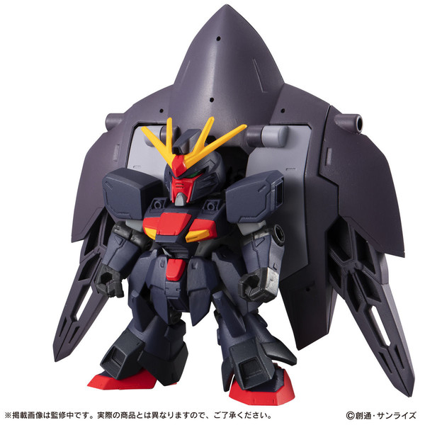 NRX-0015-HC Gundam Ashtaron Hermit Crab, Kidou Shinseiki Gundam X, Bandai, Trading