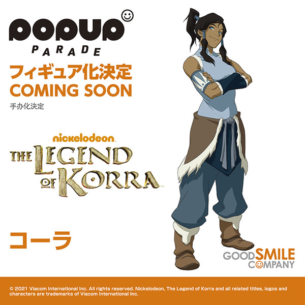 Korra, The Legend Of Korra, Good Smile Company, Pre-Painted