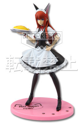 Makise Kurisu (May Queen nyan2), Gekijouban Steins;Gate: Fuka Ryouiki No Deja Vu, Banpresto, Pre-Painted