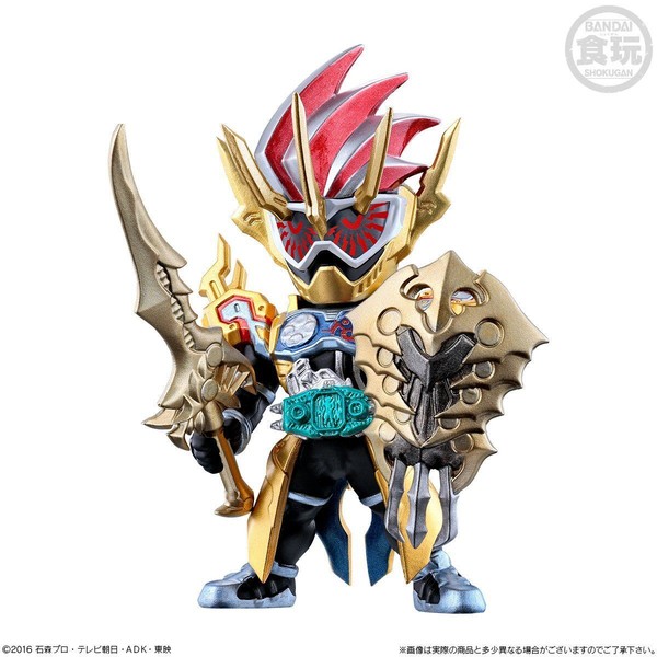 Gamedeus Cronus, Kamen Rider Ex-Aid, Bandai, Trading