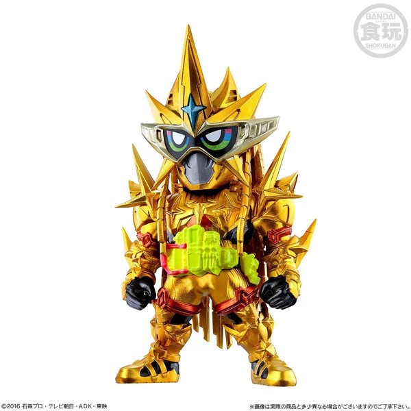 Kamen Rider Ex-Aid (Muteki Gamer), Kamen Rider Ex-Aid, Bandai, Trading