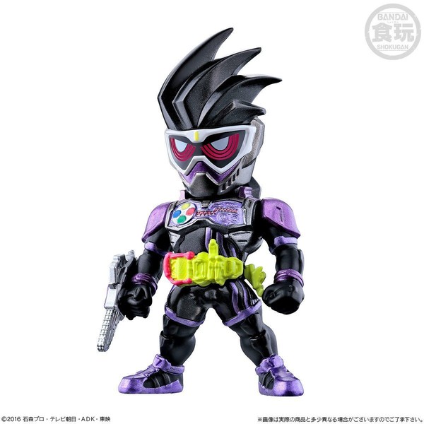 Kamen Rider Genm (Action Gamer Level 2), Kamen Rider Ex-Aid, Bandai, Trading