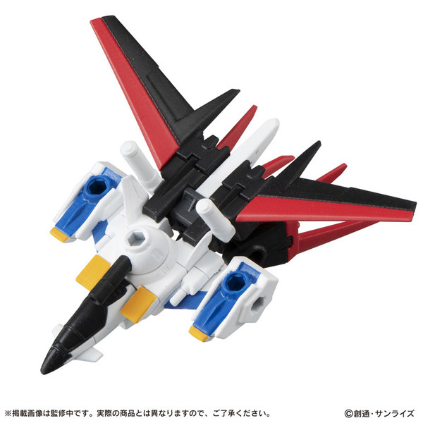 FX-550 Skygrasper, Kidou Senshi Gundam SEED, Bandai, Trading