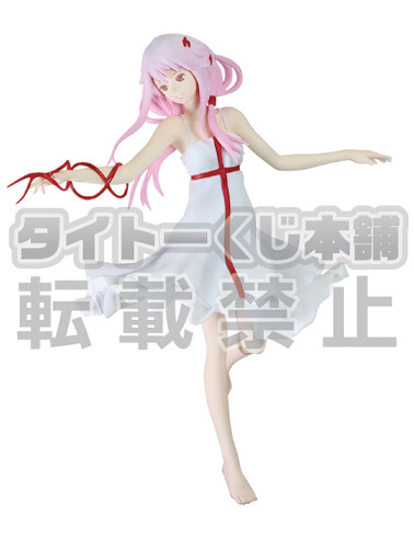 Yuzuriha Inori, Guilty Crown, Taito, Pre-Painted
