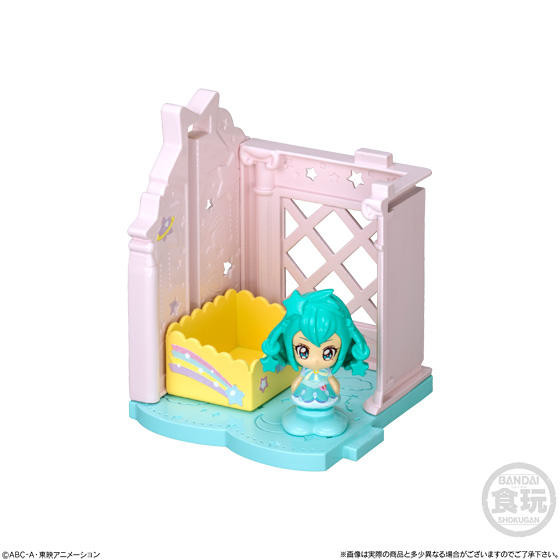 Cure Milky (Cure Milky to Gondora), Star☆Twinkle Precure, Bandai, Trading