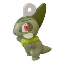 Kibago, Pocket Monsters Best Wishes!, Bandai, Trading