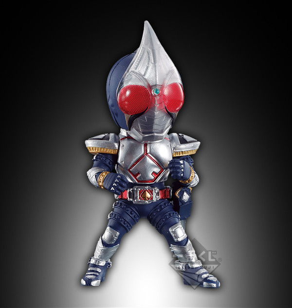 Kamen Rider Blade, Kamen Rider Blade, Bandai Spirits, Trading