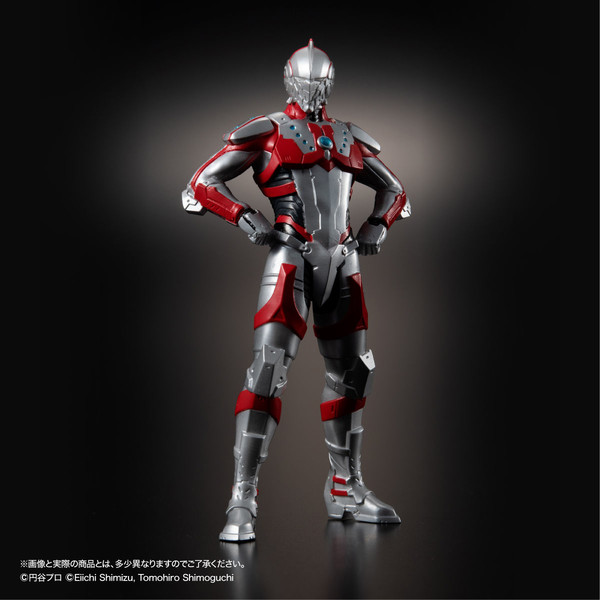 Ultraman Suit Version Zoffy, ULTRAMAN, Bandai, Trading