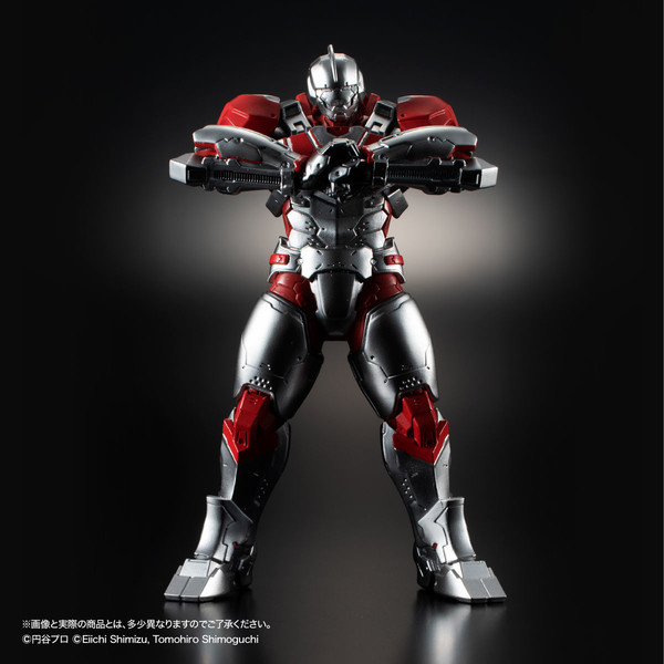 Ultraman Suit Version Jack, ULTRAMAN, Bandai, Trading