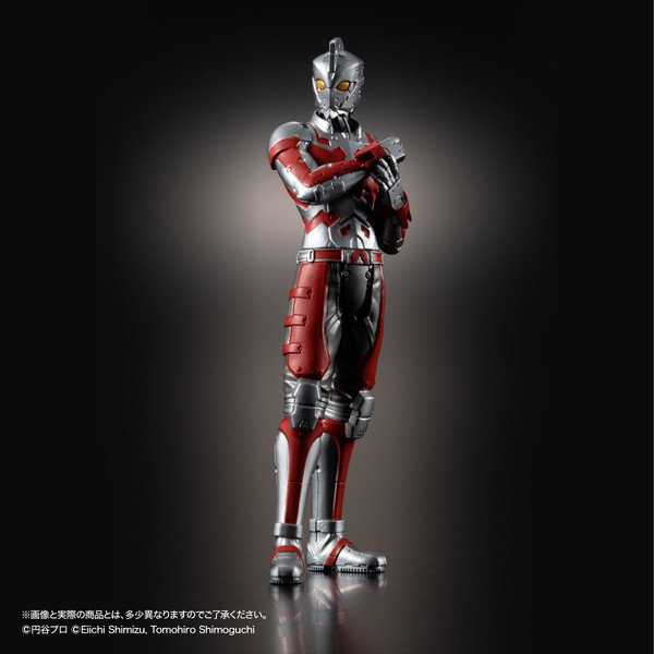 Ultraman Suit Version A, ULTRAMAN, Bandai, Trading