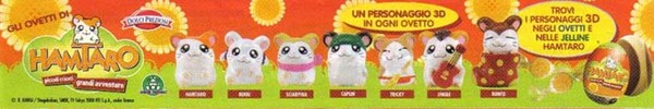 Neteru-kun, Tottoko Hamtaro, Dolci Preziosi, Trading