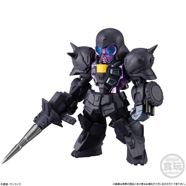 XM-01 Den'an Zon (Black Vanguard), Kidou Senshi Gundam F91, Bandai, Trading