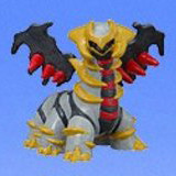 Giratina (Altered Form), Pocket Monsters Diamond & Pearl, Bandai, Trading