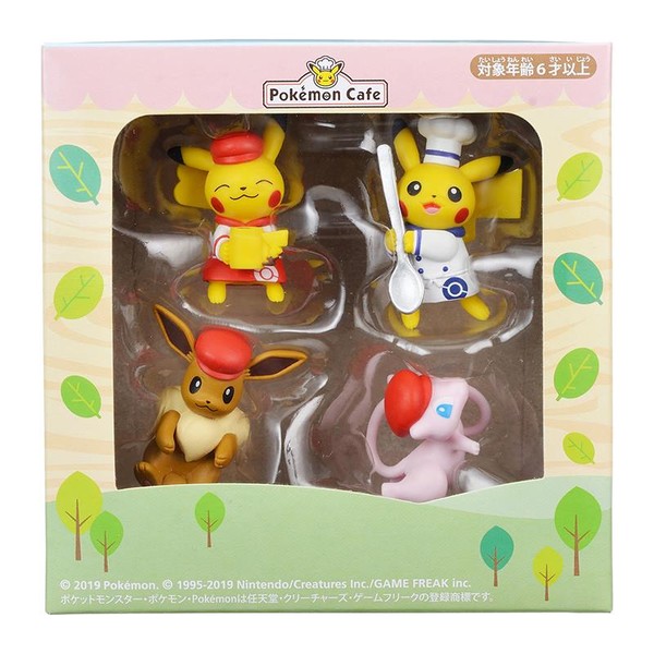 Pikachu (Chef), Pocket Monsters, Pokémon Center, Trading