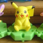 Pikachu, Gekijouban Pocket Monsters Diamond & Pearl: Dialga Vs. Palkia Vs. Darkrai, Bandai, Trading