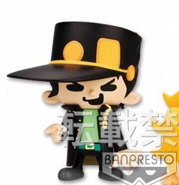 Kujo Jotaro, Jojo No Kimyou Na Bouken, Stardust Crusaders, Banpresto, Pre-Painted