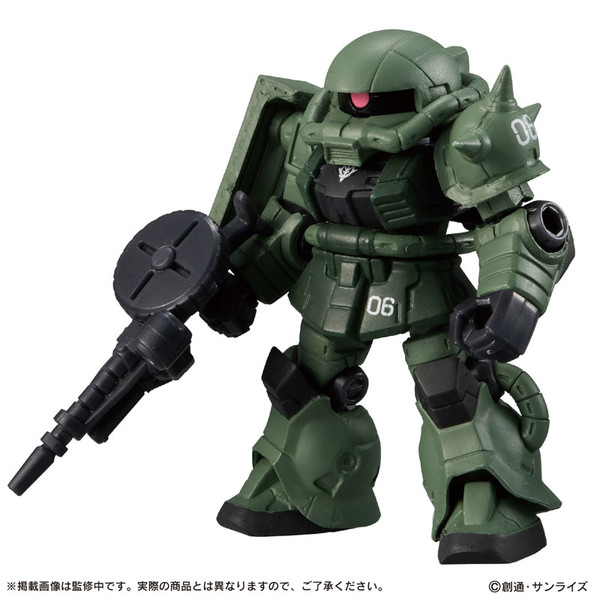 MS-06 Zaku II (Marking Plus), Kidou Senshi Gundam, Bandai, Trading