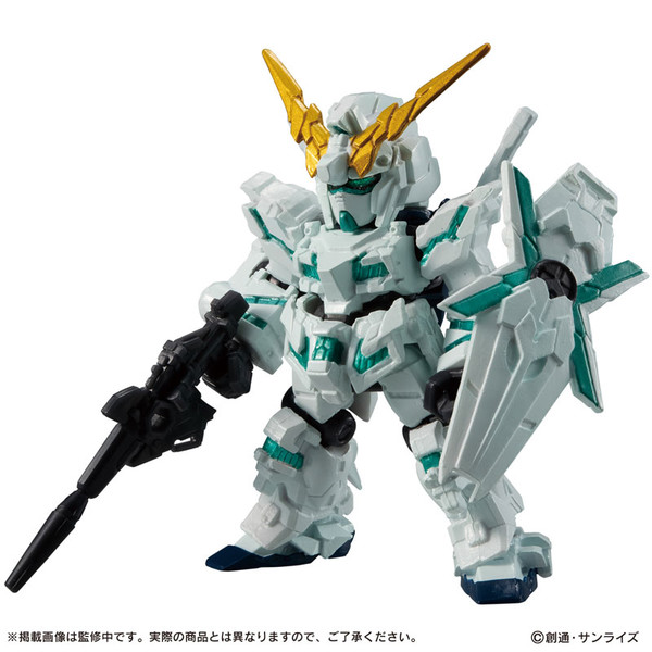 RX-0 Unicorn Gundam (Awakening Color, Destroy Mode), Kidou Senshi Gundam UC, Bandai, Trading