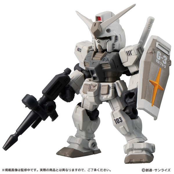 RX-78-3 Gundam G3, MSV, Bandai, Trading