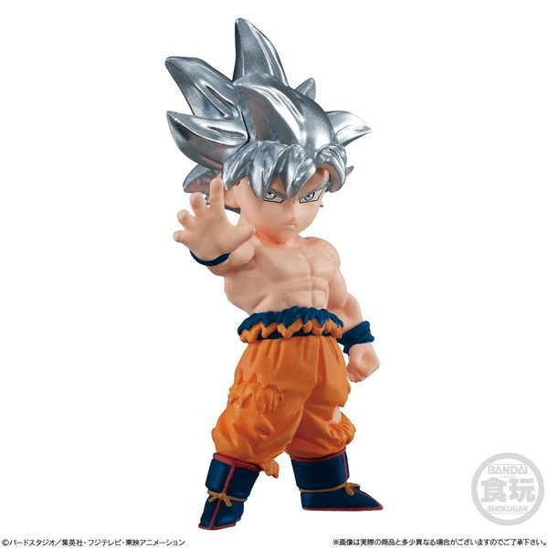 Son Goku Migatte no Goku'i, Dragon Ball Super, Bandai, Trading