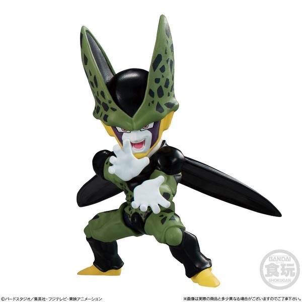 Perfect Cell, Dragon Ball Z, Bandai, Trading