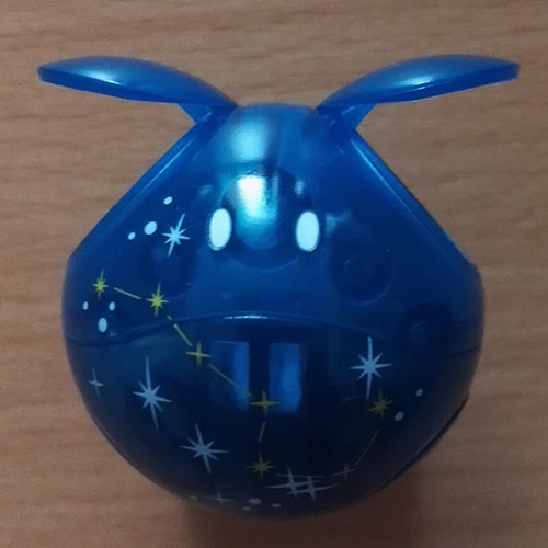 Haro (Secret - Big Dipper), Bandai, Trading