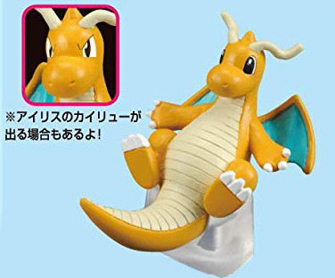 Kairyu (Iris's Kairyu), Pocket Monsters Best Wishes!, Bandai, Trading