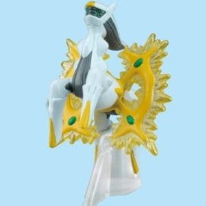 Arceus, Pocket Monsters Best Wishes!, Bandai, Trading