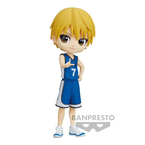 Kise Ryouta, Kuroko No Basket, Bandai Spirits, Pre-Painted