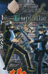 Jigen Daisuke (with Crown), Lupin III: Cagliostro No Shiro, Bandai, Trading
