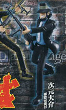 Jigen Daisuke, Lupin III: Cagliostro No Shiro, Bandai, Trading