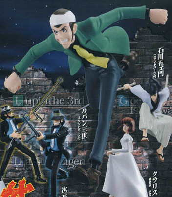 Lupin the 3rd, Lupin III: Cagliostro No Shiro, Bandai, Trading