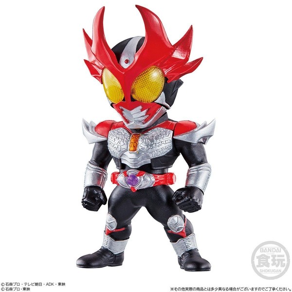 Kamen Rider Agito Shining Form, Kamen Rider Agito, Bandai, Trading