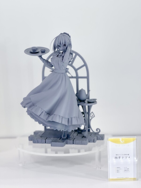 Shiki Natsume, Cafe Stella To Shinigami No Chou, Alice Glint, Pre-Painted, 1/7