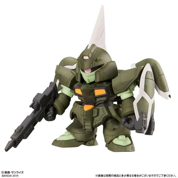 ZGMF-600 GuAIZ, Kidou Senshi Gundam SEED, Bandai, Trading