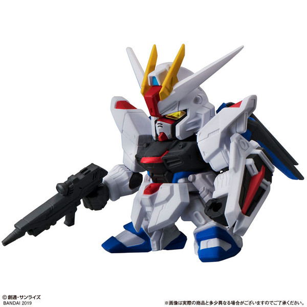 ZGMF-X10A Freedom Gundam, Kidou Senshi Gundam SEED, Bandai, Trading