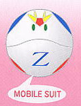 Haro (Mobile Suit - Z Gundam), Bandai, Trading