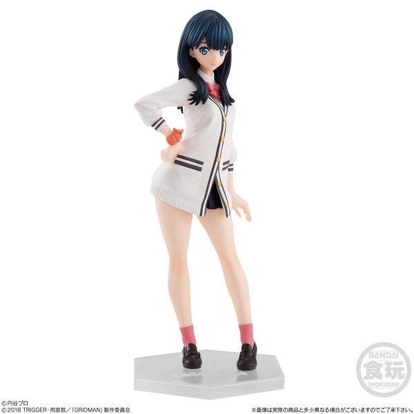 Takarada Rikka, SSSS.Gridman, Bandai, Trading