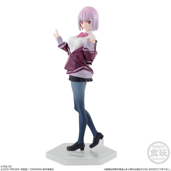 Shinjou Akane, SSSS.Gridman, Bandai, Trading