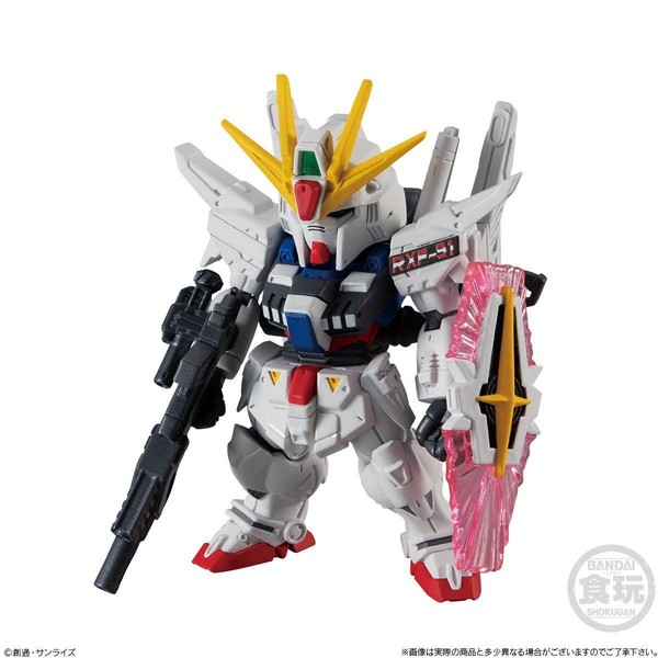 RXF-91A Silhouette Gundam Kai, Kidou Senshi Gundam Silhouette Formula 91 In UC 0123, Bandai, Trading